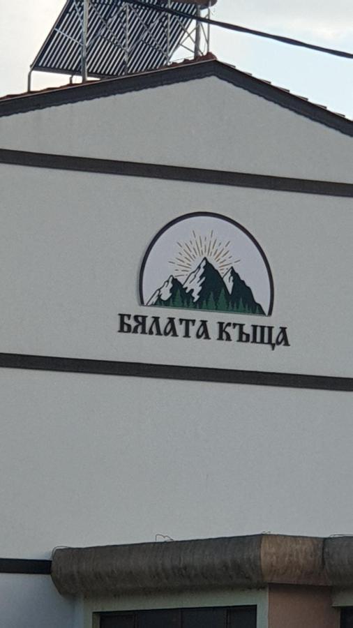 מלון קירקובו Бялата Къща מראה חיצוני תמונה